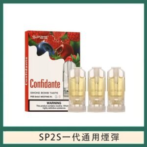 SP2S煙彈思博瑞電子煙一代煙彈-蔓越莓