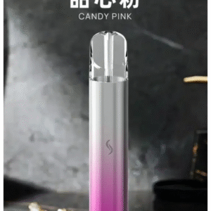 SP2S 國際升級版思博瑞發光主機電子煙菸桿 【甜心粉】