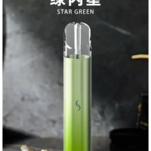 SP2S 國際升級版思博瑞發光主機電子煙菸桿 【綠閃星】