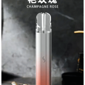 SP2S 國際升級版思博瑞發光主機電子煙菸桿 【艷玫瑰 】