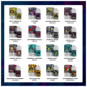 SP2S思博瑞小煙煙油30ML/20MG