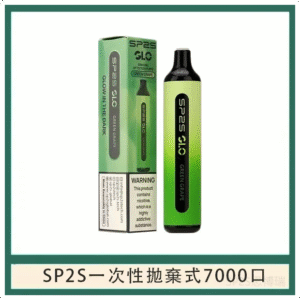 SP2S思博瑞GLO一次性拋棄式電子煙7000口【冰爽青提口味】