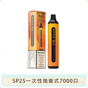 SP2S思博瑞GLO一次性拋棄式電子煙7000口【利賓納口味】