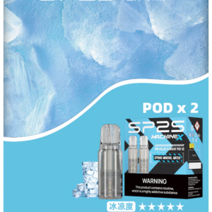 SP2S思博瑞 MAX電子菸煙彈 (一盒兩顆)【南極冰口味】