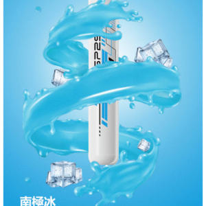 SP2S思博瑞電子煙ONCE PRO5000口一次性拋棄式霧化棒【南極冰】