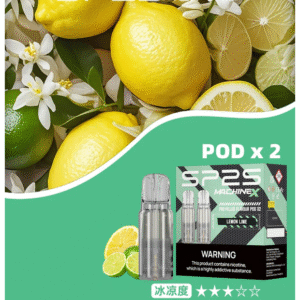 SP2S思博瑞 MAX電子菸煙彈 (一盒兩顆)【檸檬青檸口味】