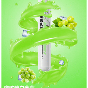 SP2S思博瑞電子煙ONCE PRO5000口一次性拋棄式霧化棒【瓊瑤漿白葡萄】