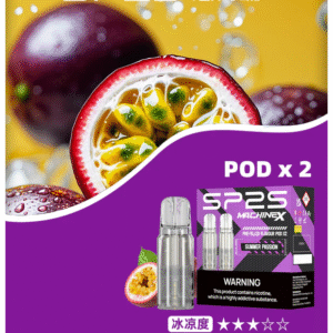 SP2S思博瑞 MAX電子菸煙彈 (一盒兩顆)【百香果口味】