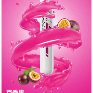 SP2S思博瑞電子煙ONCE PRO5000口一次性拋棄式霧化棒【百香果】