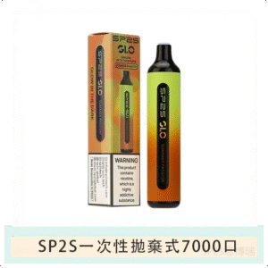 SP2S思博瑞GLO一次性拋棄式電子煙7000口【秘密百香口味】