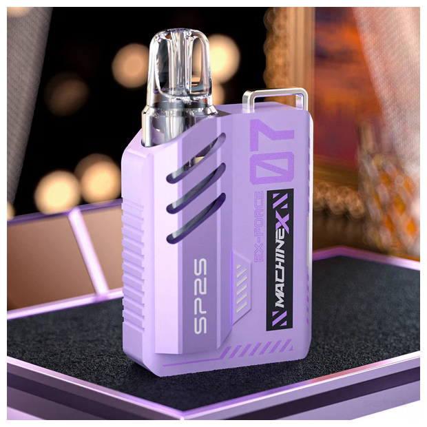 SP2S Max思博瑞主機2025新款主機双陶瓷【紫色】