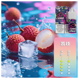 SP2s思博瑞煙油瓶裝小煙油 30ML/20MG【荔枝】