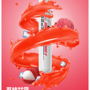 SP2S思博瑞電子煙ONCE PRO5000口一次性拋棄式霧化棒【荔枝甘露】