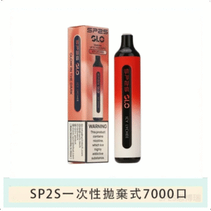 SP2S思博瑞GLO一次性拋棄式電子煙7000口【荔枝甘露口味】
