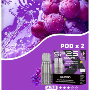 SP2S思博瑞 MAX電子菸煙彈 (一盒兩顆)【葡萄口味】