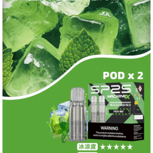 SP2S思博瑞 MAX電子菸煙彈 (一盒兩顆)【薄荷口味】