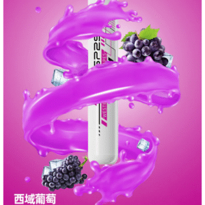 SP2S思博瑞電子煙ONCE PRO5000口拋棄式電子煙 思博瑞一次性霧化棒【西域葡萄】