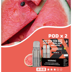 SP2S思博瑞 MAX電子菸煙彈 (一盒兩顆)【西瓜口味】