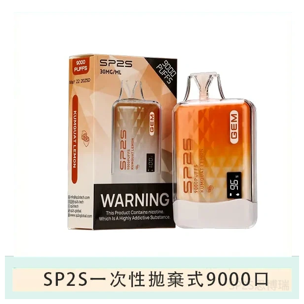 SP2S思博瑞GEM一次性拋棄式電子煙9000口【金桔檸檬】