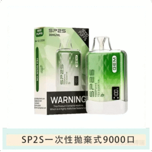 SP2S思博瑞GEM一次性拋棄式電子煙9000口【鐵觀音】