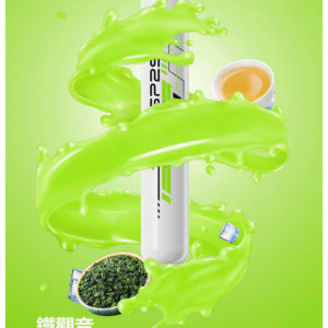 SP2S思博瑞電子煙ONCE PRO5000口一次性拋棄式霧化棒【鐵觀音】