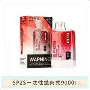 SP2S思博瑞GEM一次性拋棄式電子煙9000口【蜜桃氣泡】