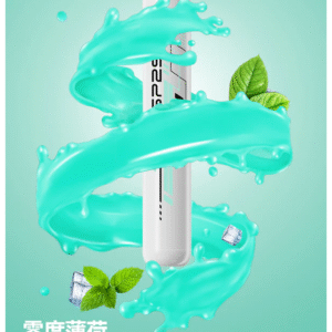 SP2S思博瑞電子煙ONCE PRO5000口一次性拋棄式霧化棒【零度薄荷】